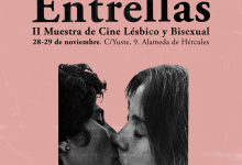 entrellas - muestra de cine lésbico y bisexual de sevilla