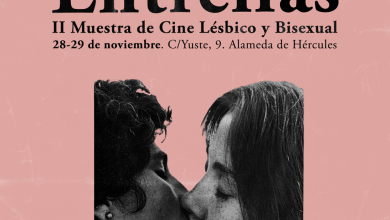 entrellas - muestra de cine lésbico y bisexual de sevilla