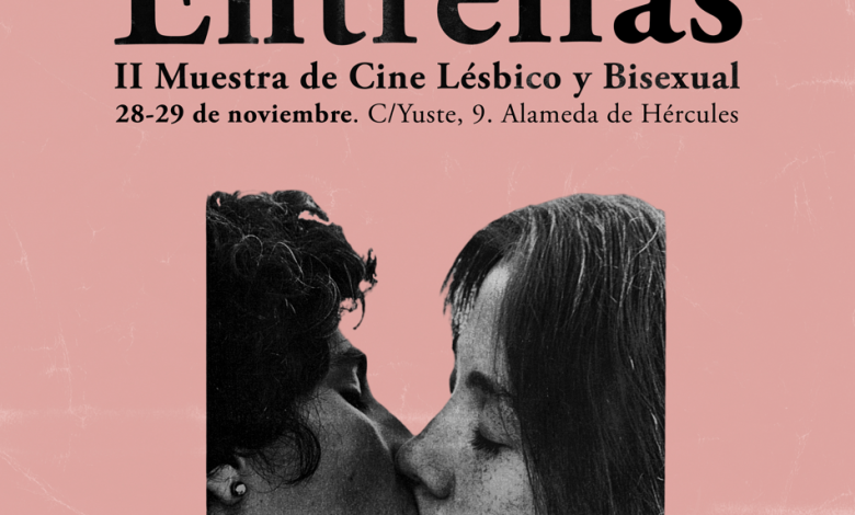 entrellas - muestra de cine lésbico y bisexual de sevilla